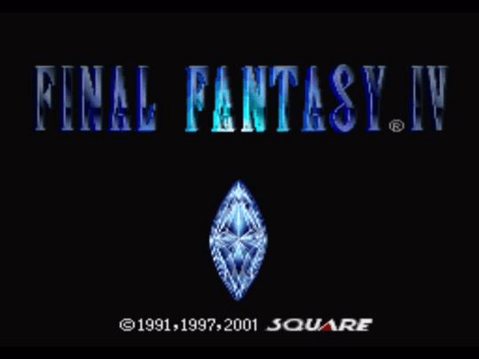 Final Fantasy IV screenshot 3 for Playstation